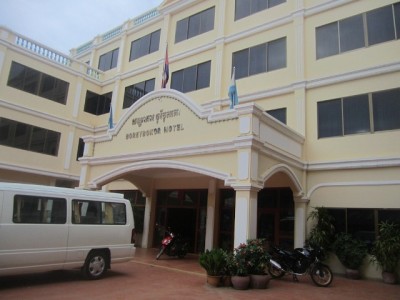 Hotels in Kampot