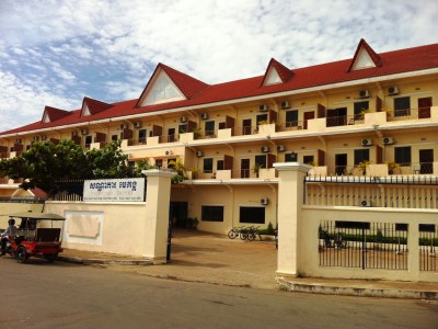 Mekong Hotel Kampong Cham overview